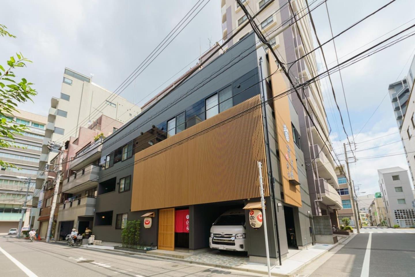 Yadoya Suzume Hotel Tokyo Exterior photo