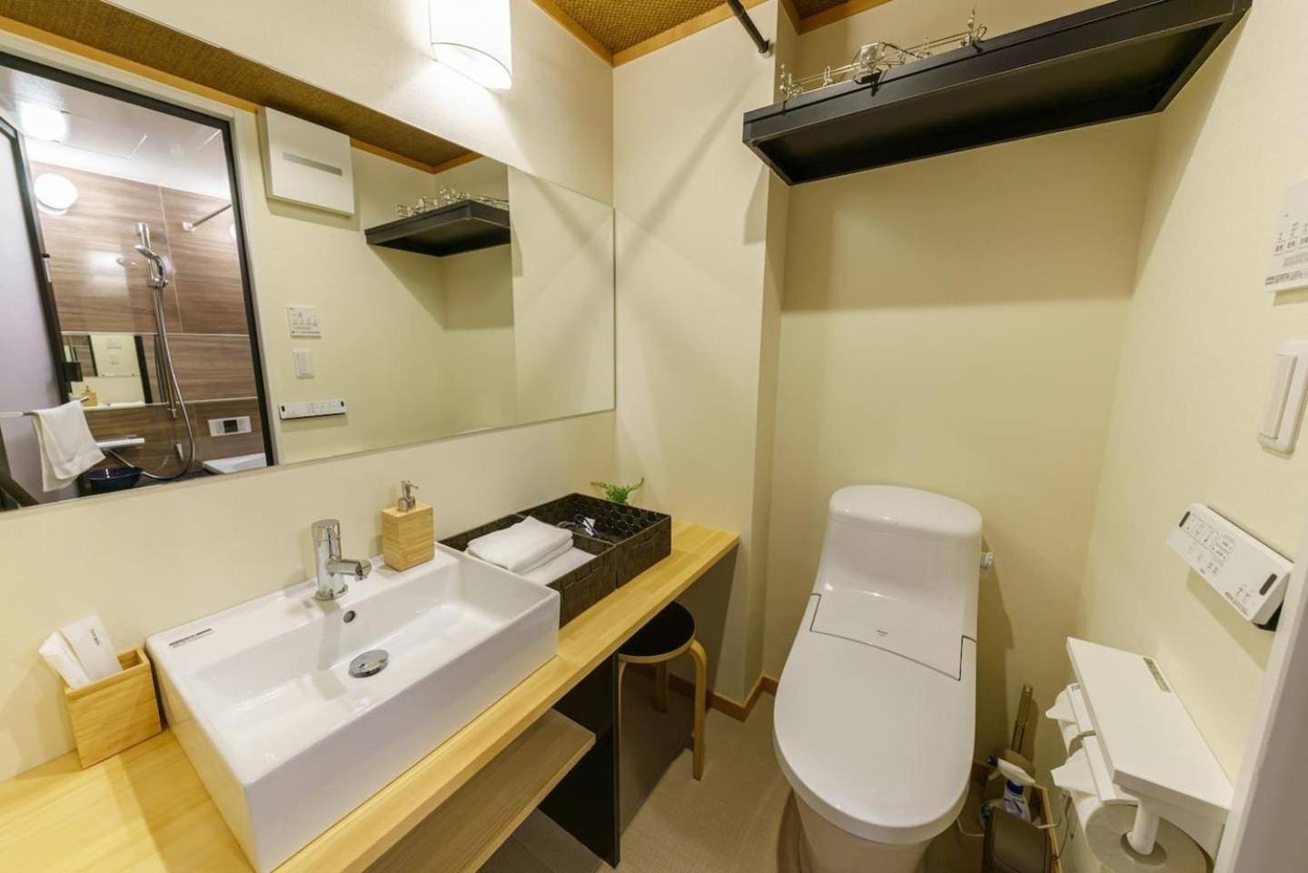 Yadoya Suzume Hotel Tokyo Room photo