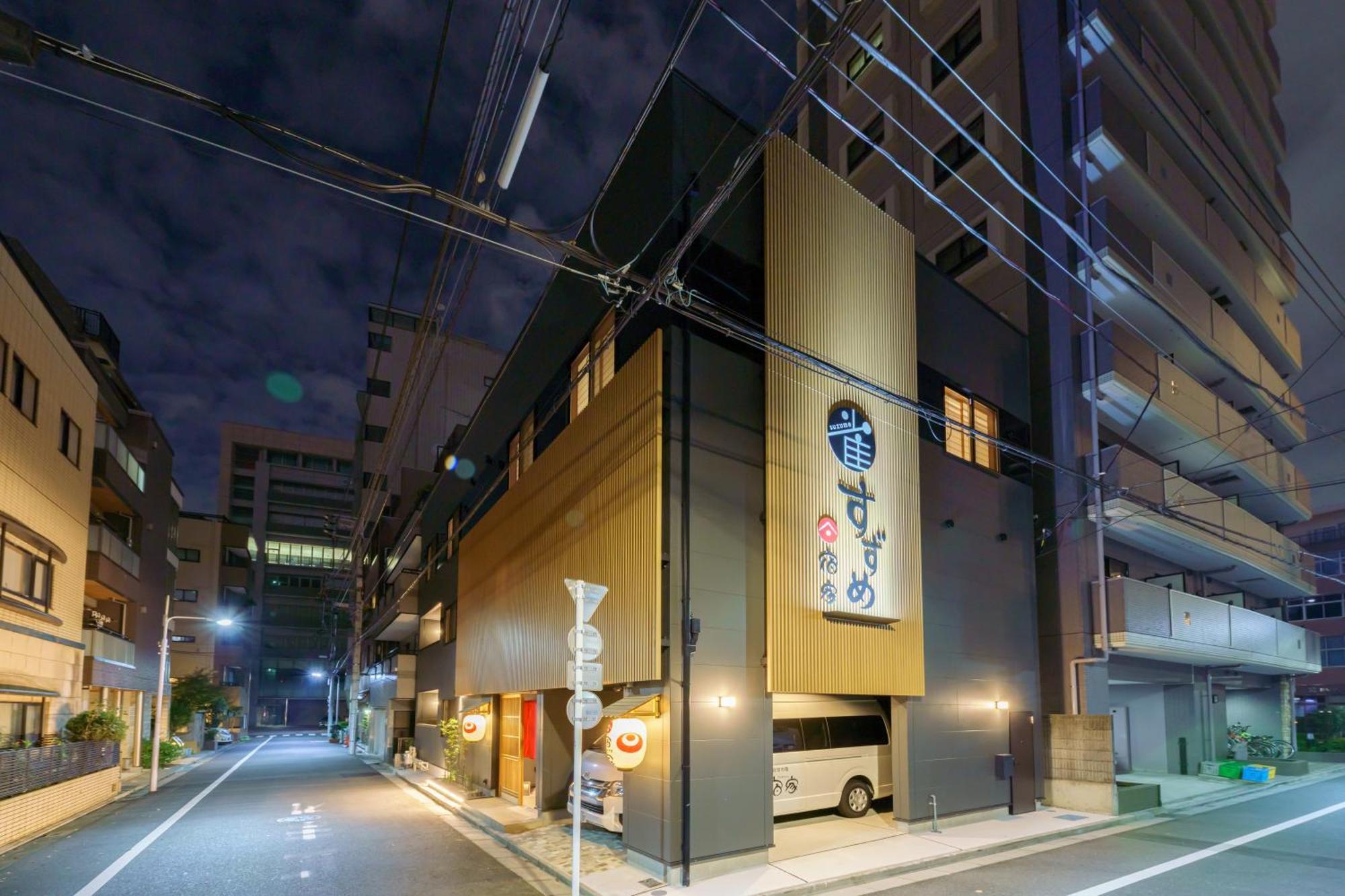 Yadoya Suzume Hotel Tokyo Exterior photo