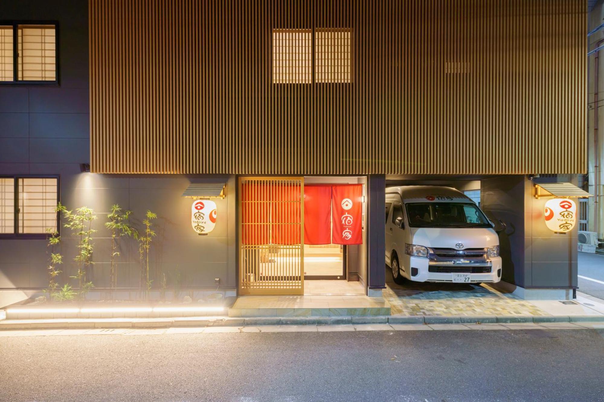 Yadoya Suzume Hotel Tokyo Exterior photo